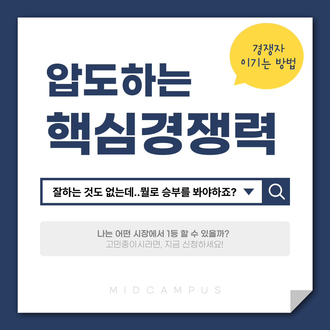 강좌이미지