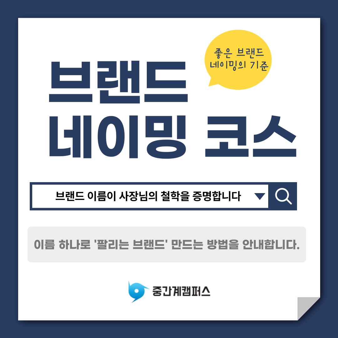 강좌이미지