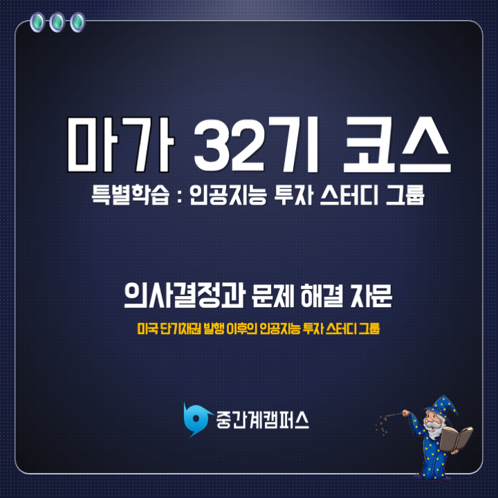 강좌이미지
