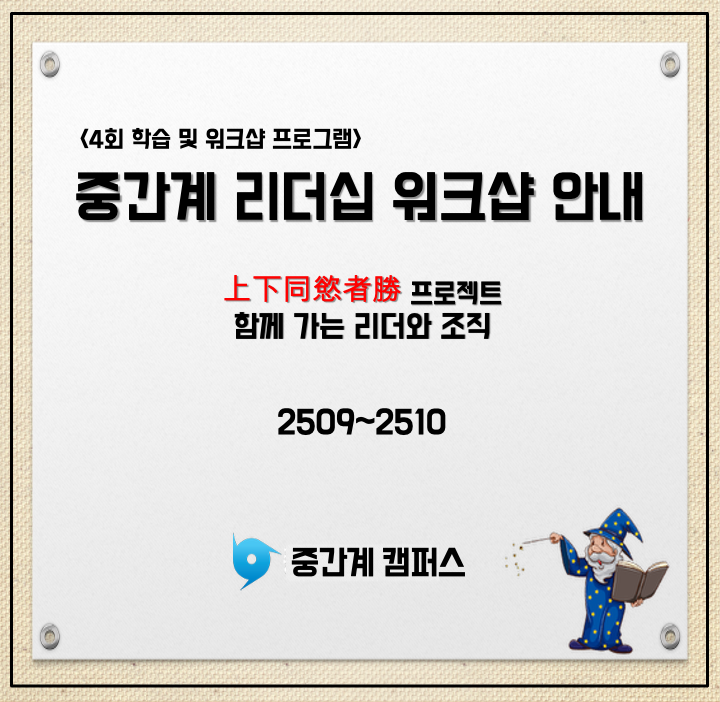 강좌이미지