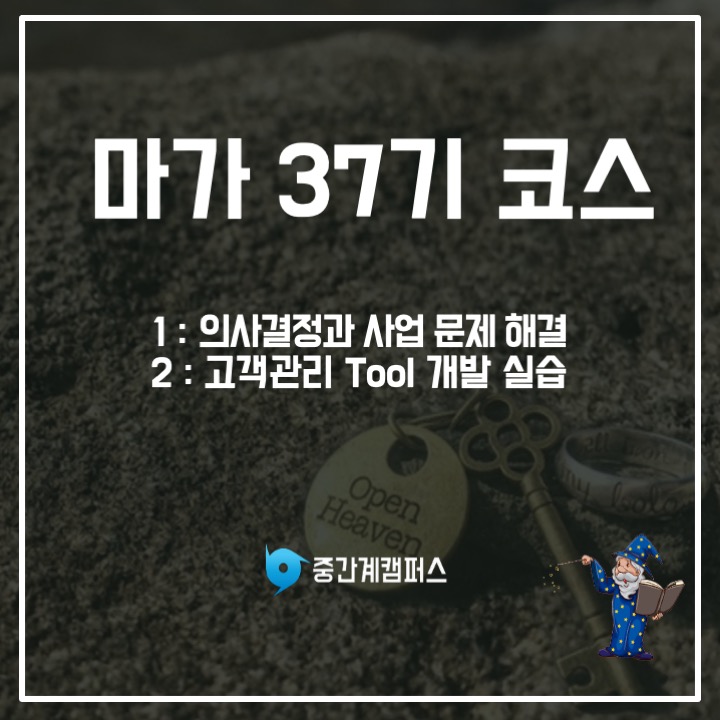 강좌이미지